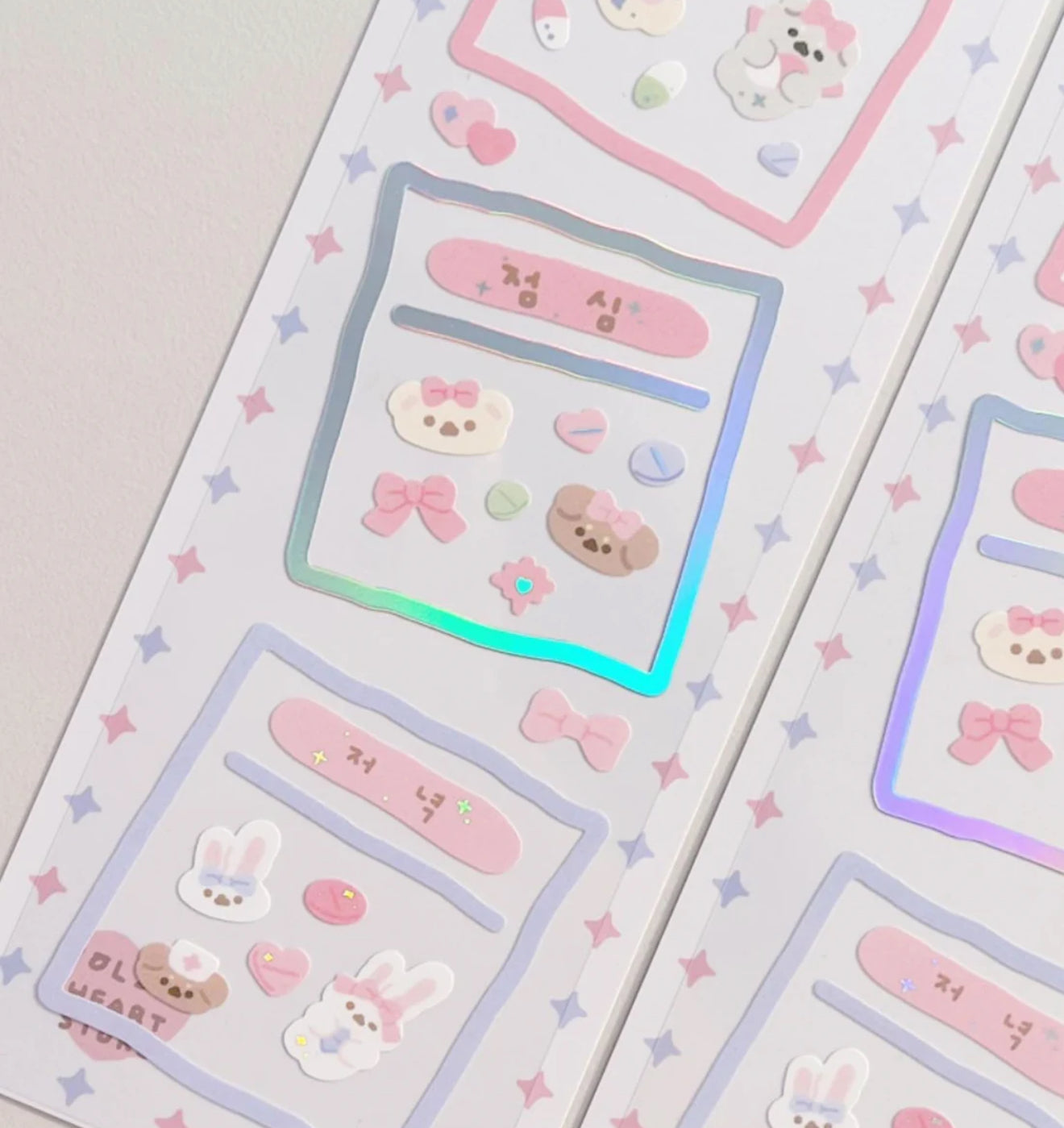 Pharmacy frames sticker sheet