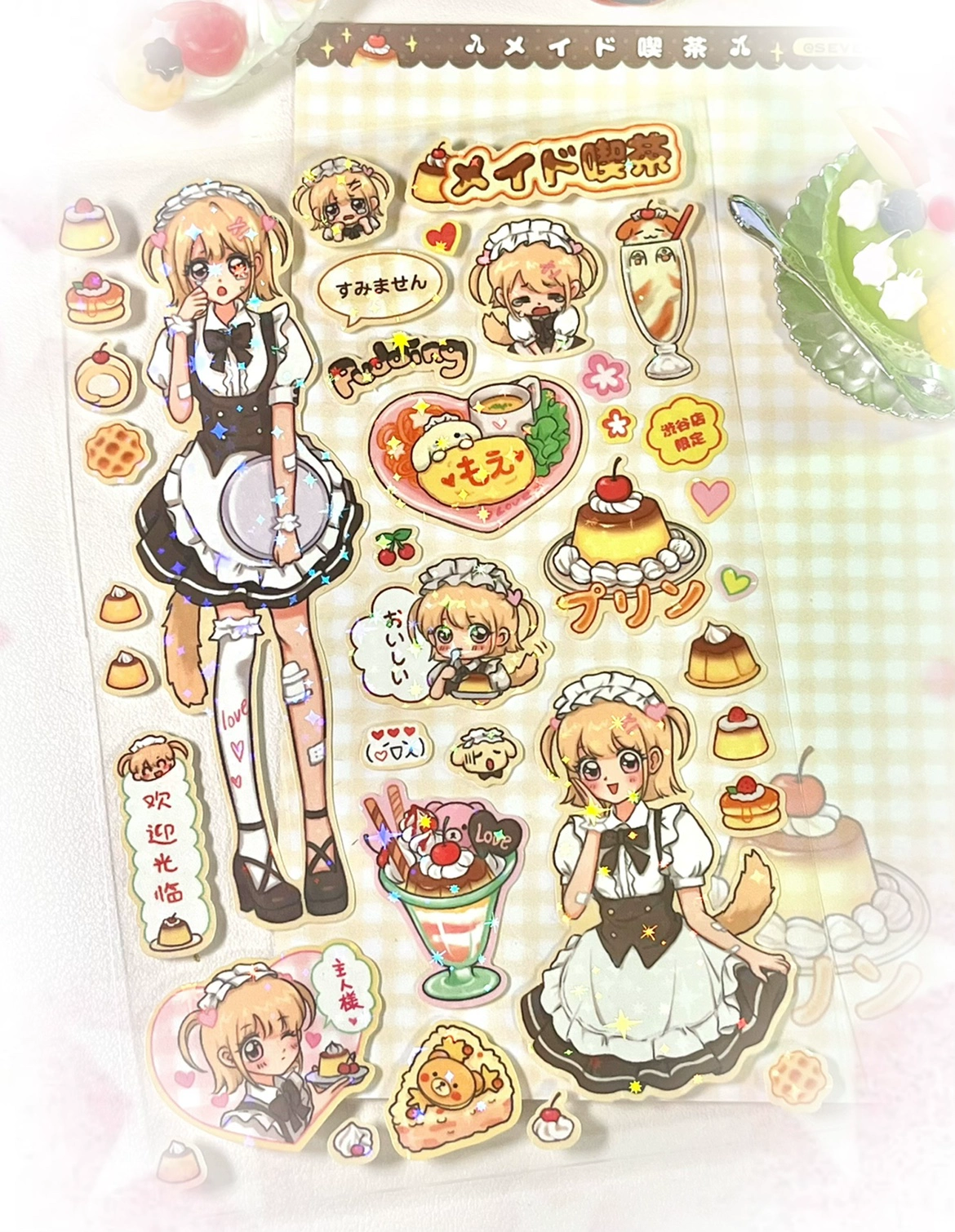 Sparkly maid sticker sheets