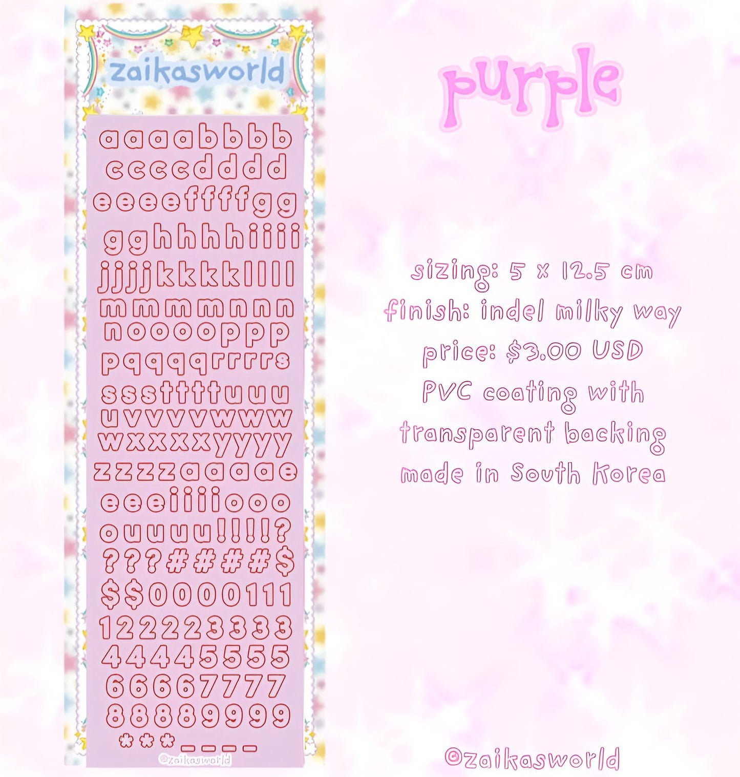 Purple mini letters sticker sheet