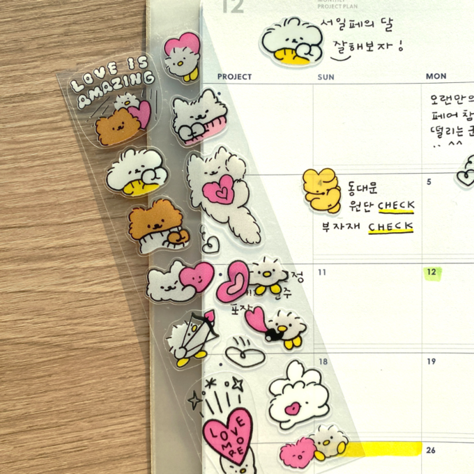 Love pvc sticker sheet