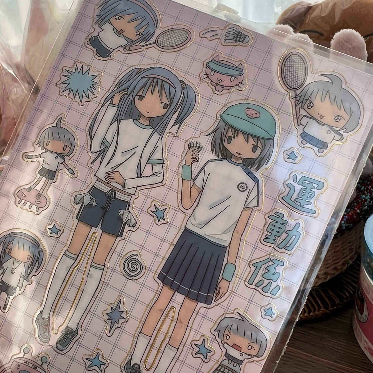 Tennis girl sticker sheet