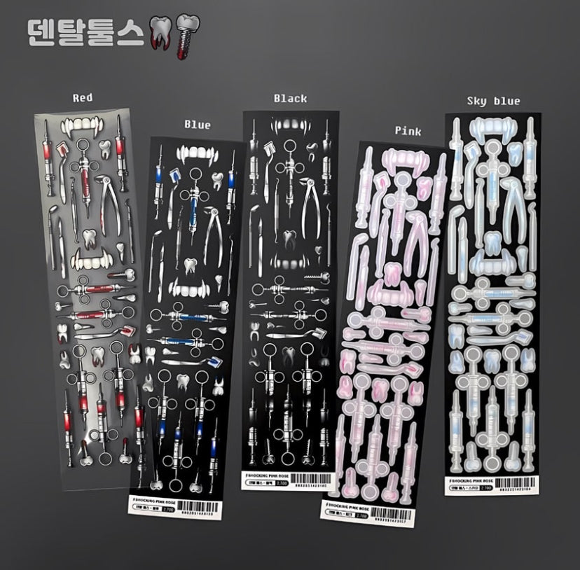 Dental tooth sticker sheet