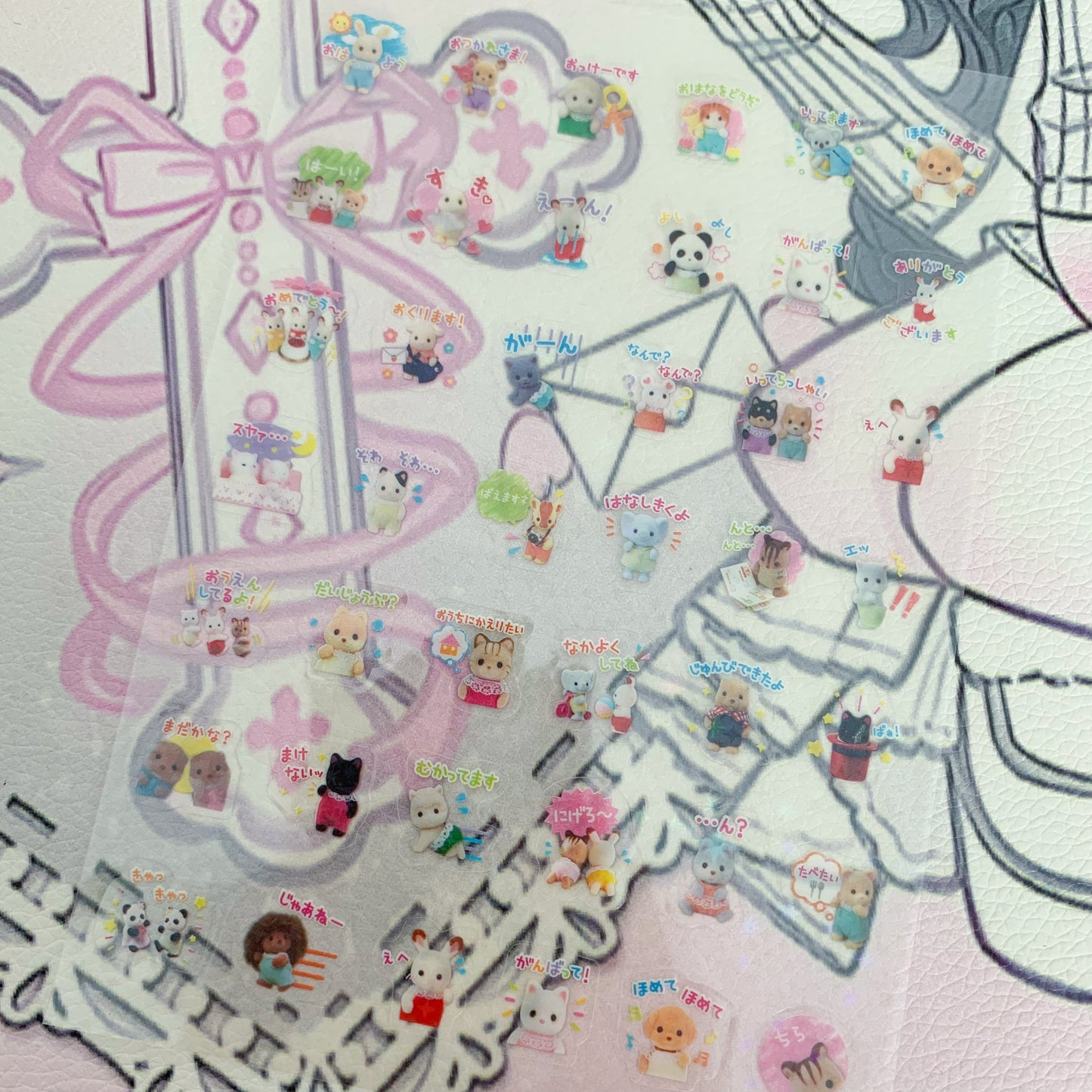 Baby critters sticker sheet