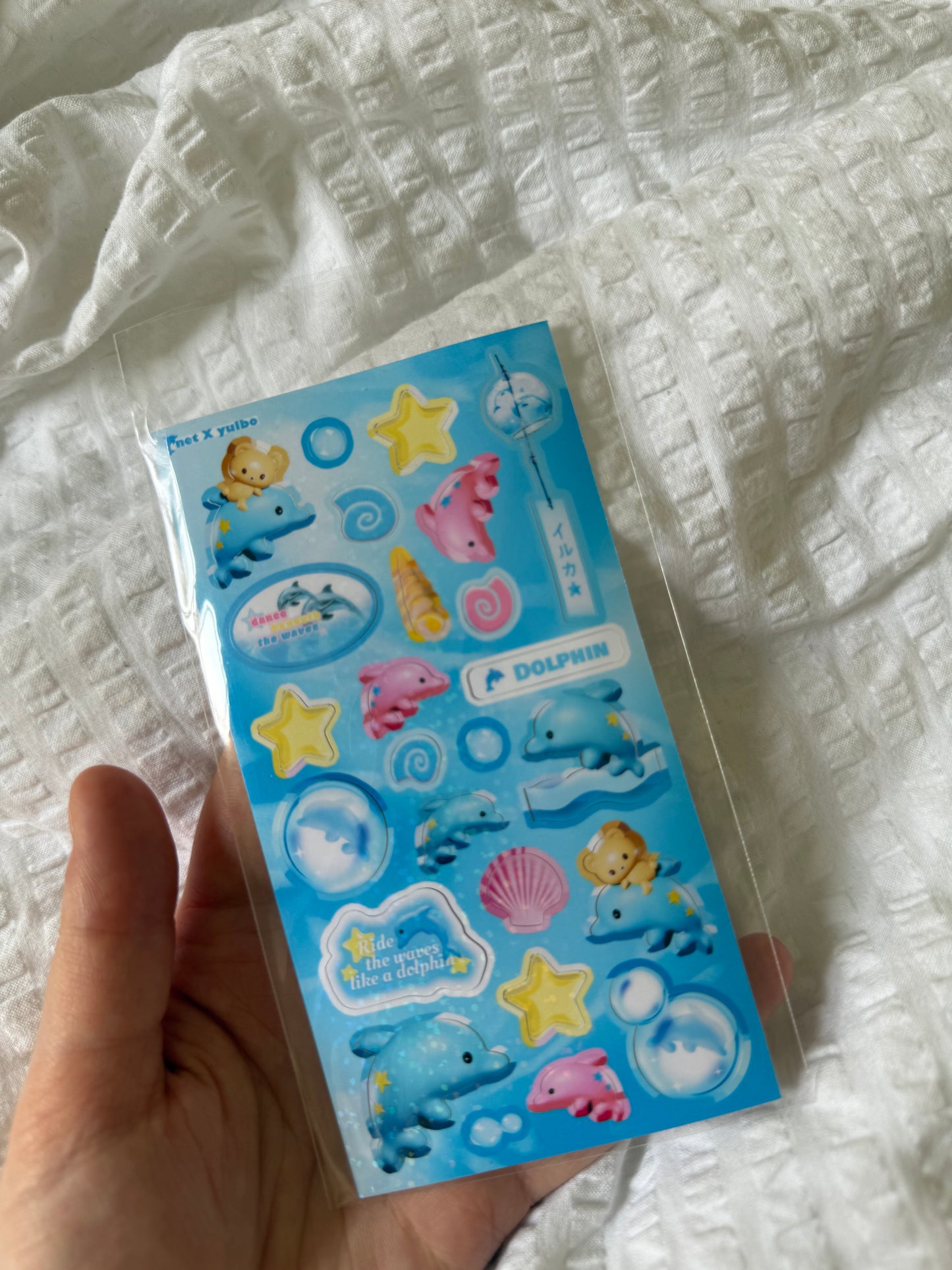 Frutiger aero sticker sheet