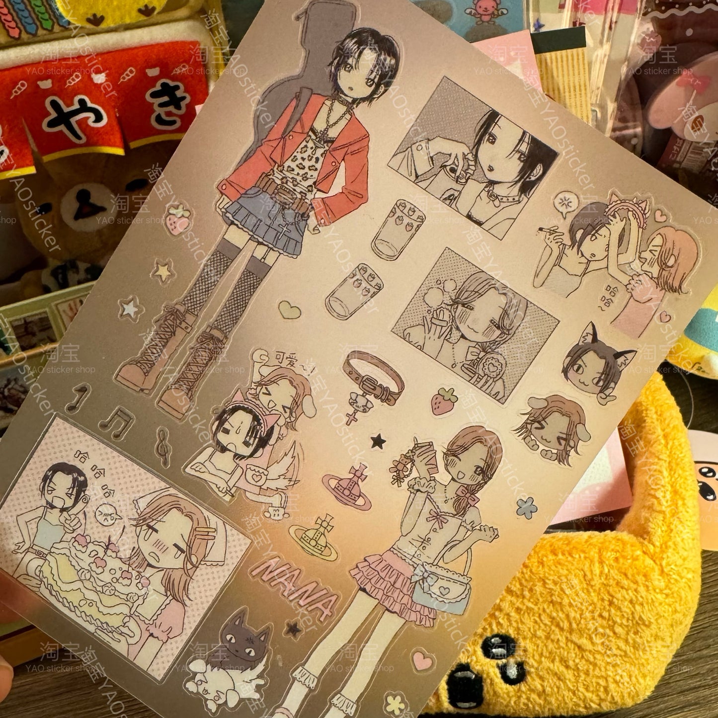 Nana manga sticker sheet