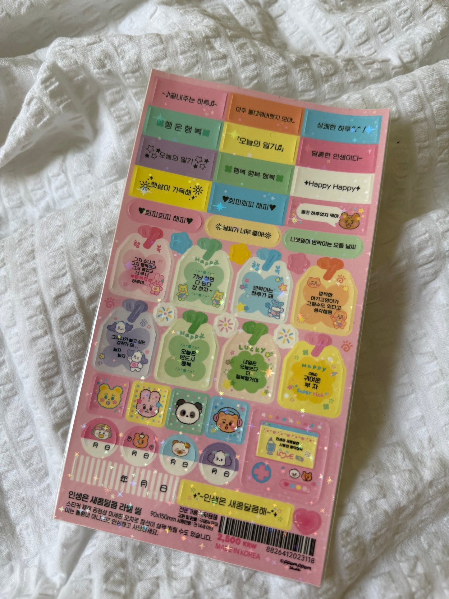 Lucky tags sticker sheet