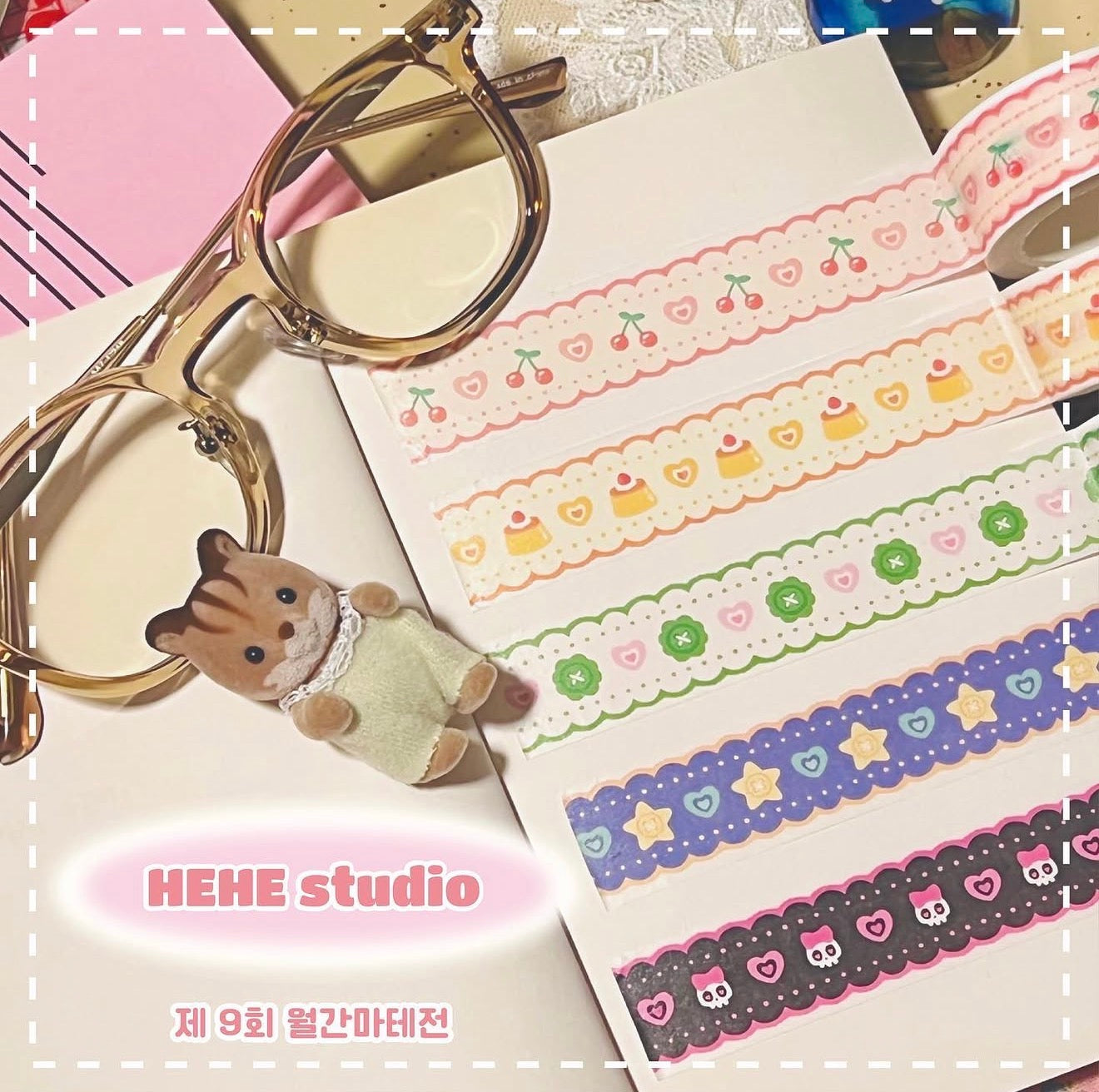 Pudding washi tape