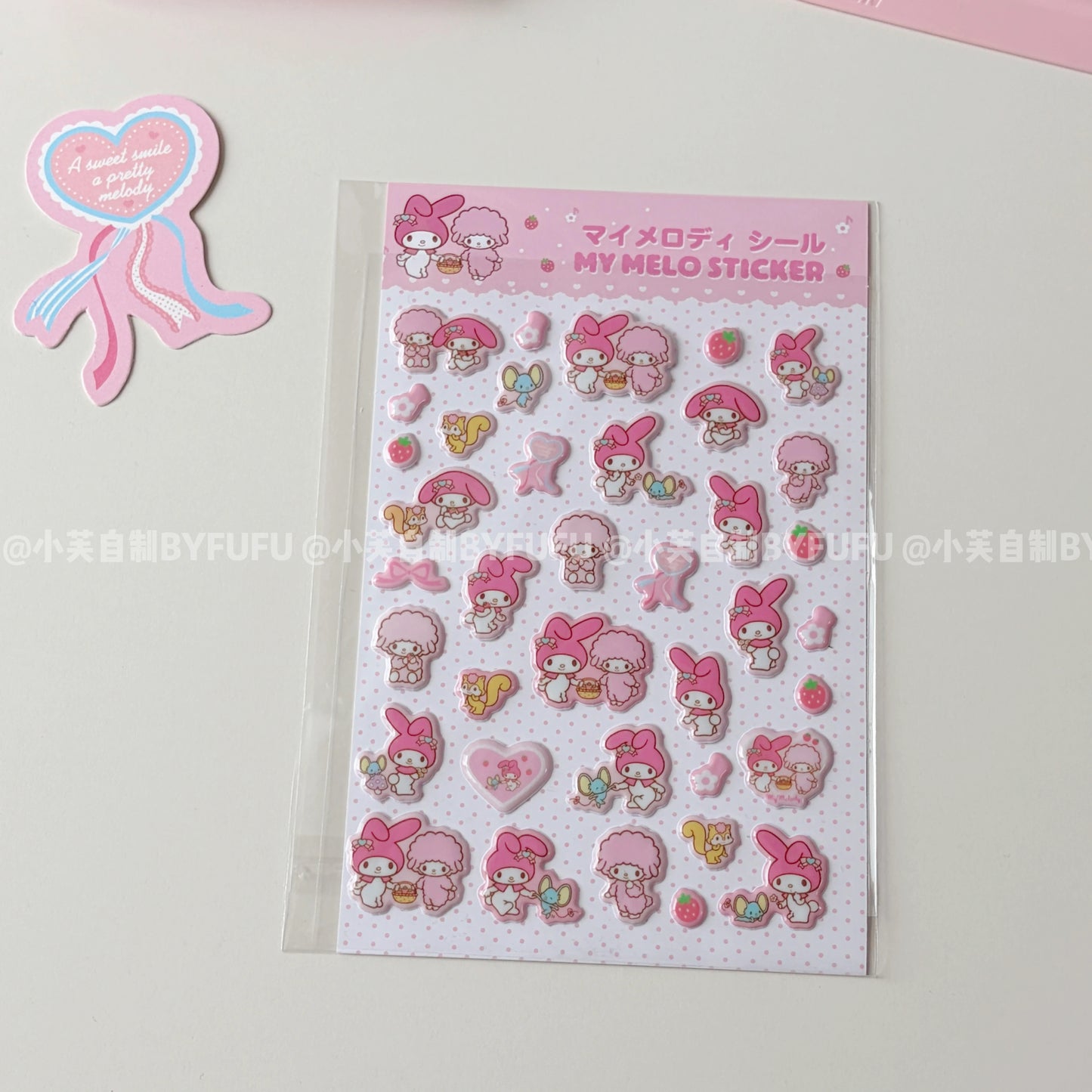 My melody puffy sticker sheet