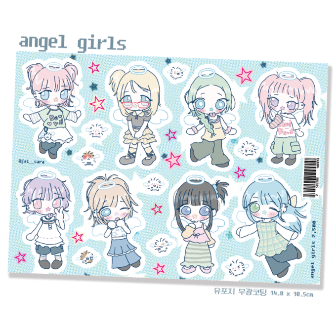 Angel girls sticker sheet