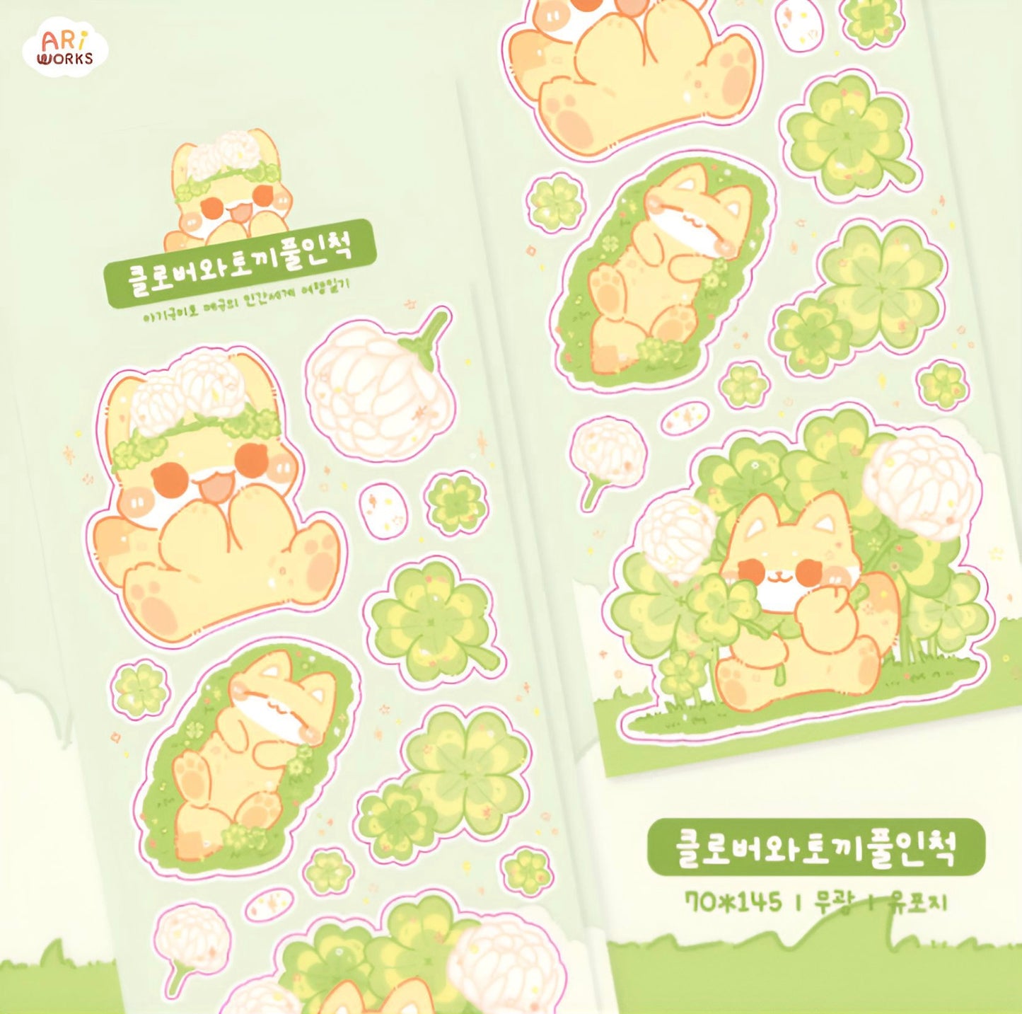 Clover field sticker sheet