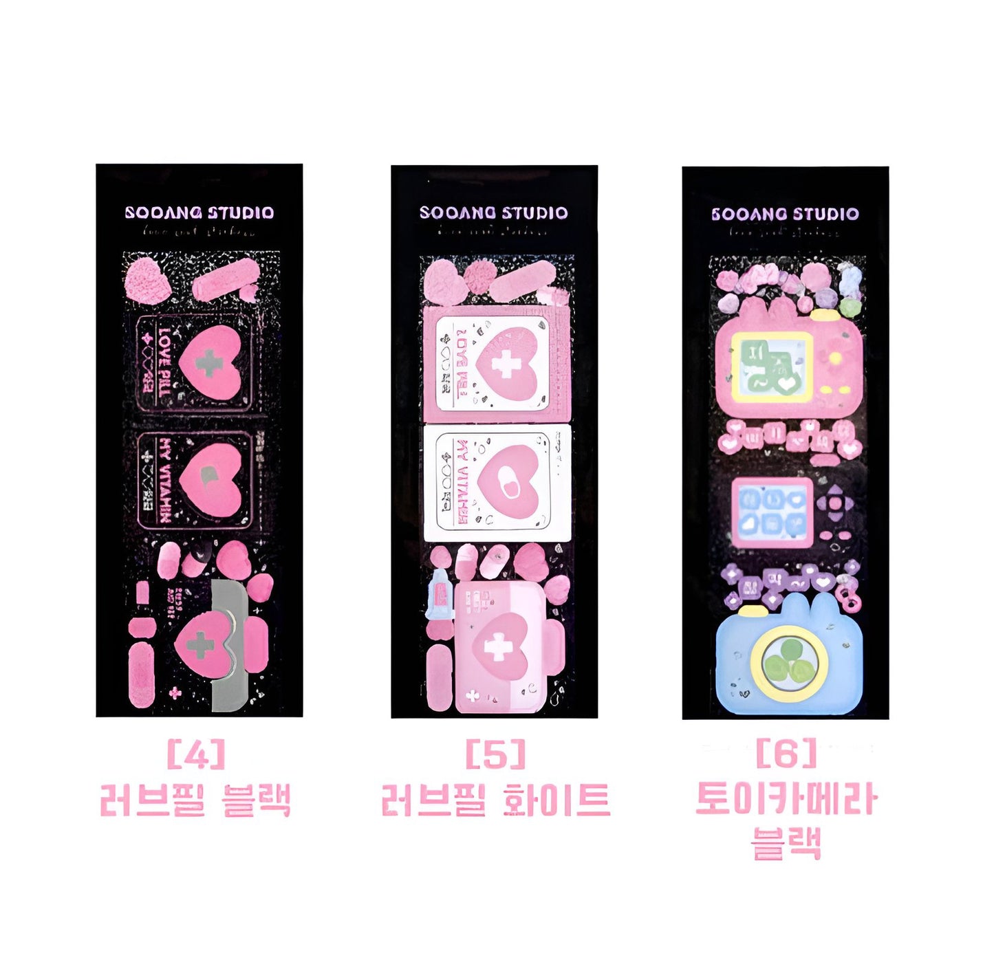 Sooang frames sticker sheet