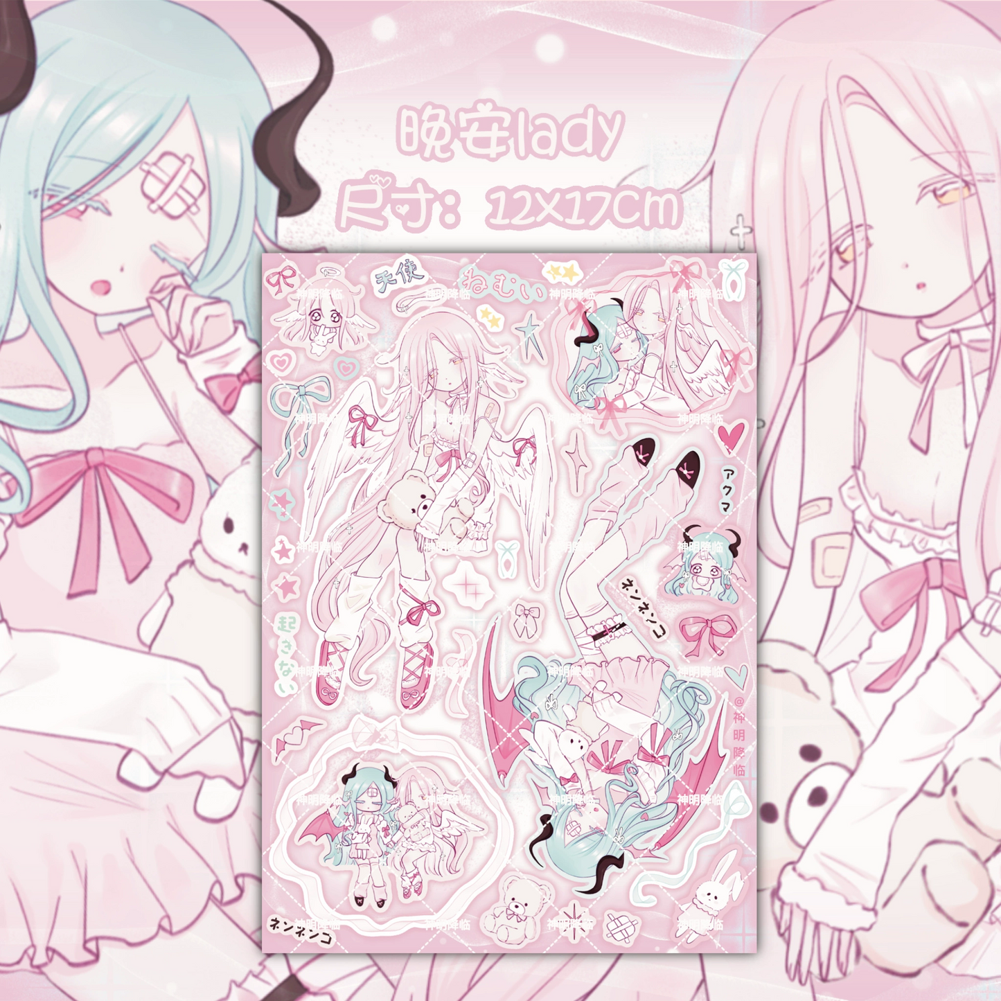 Pastel devils sticker sheet