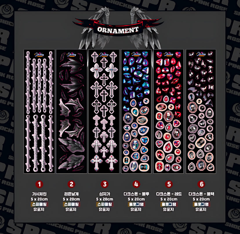 Ornament sticker sheets