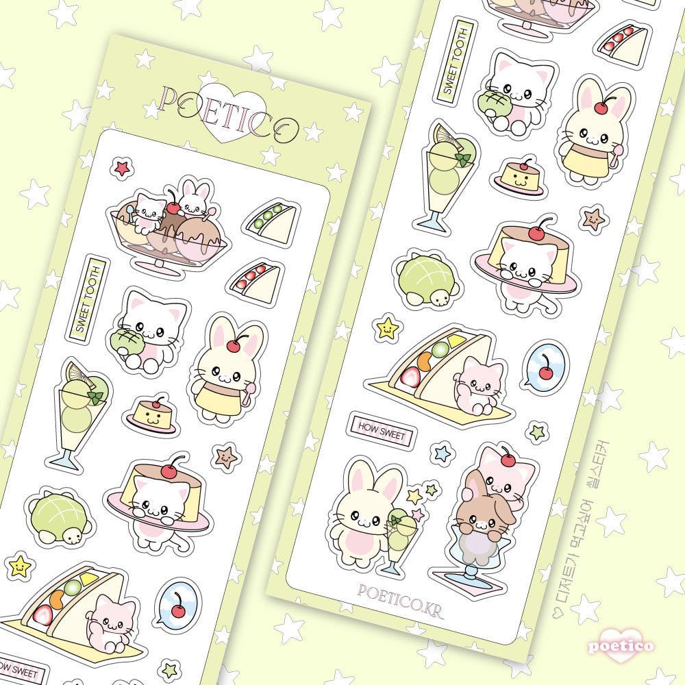 Fruit sundaes sticker sheet