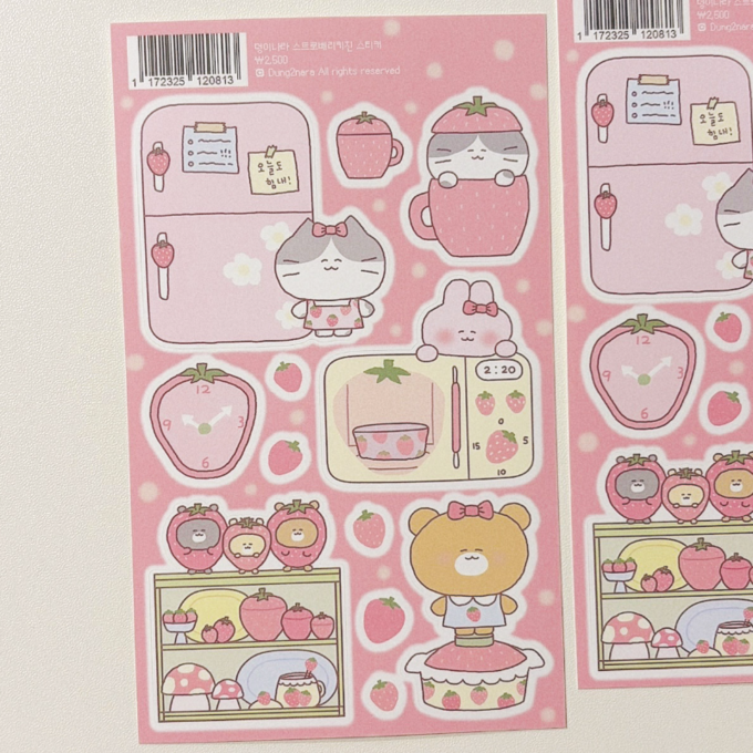 Strawberry kitchen sticker sheet