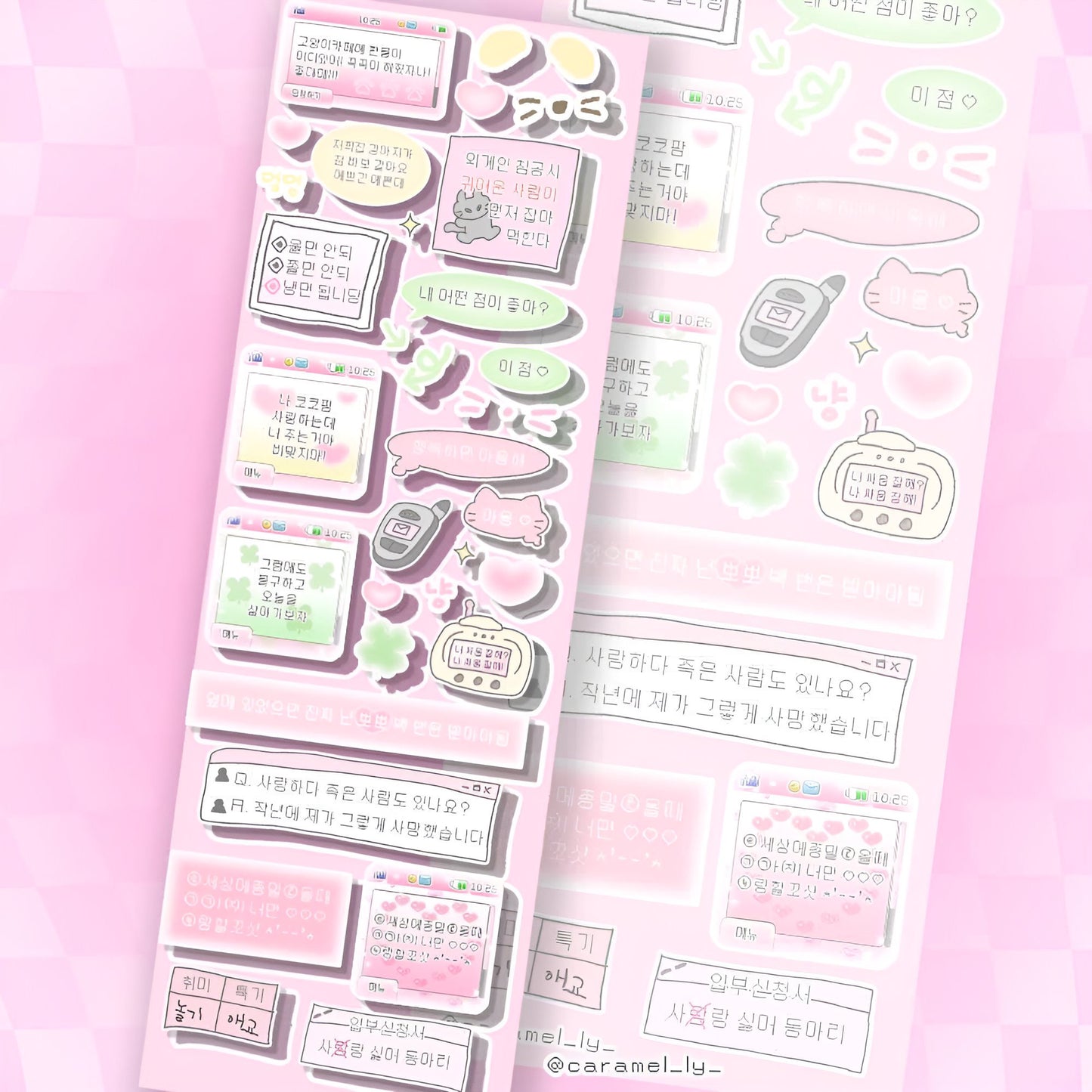 Pastel notes sticker sheet