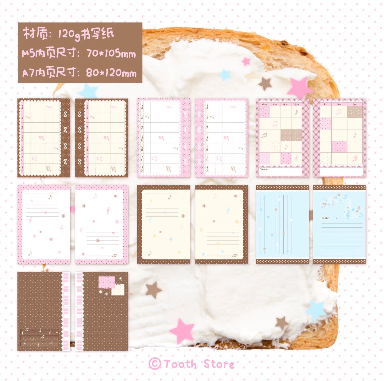 A7/M5 pastel patterned journal inserts