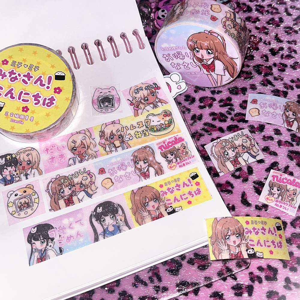 School girl glitter washi tape