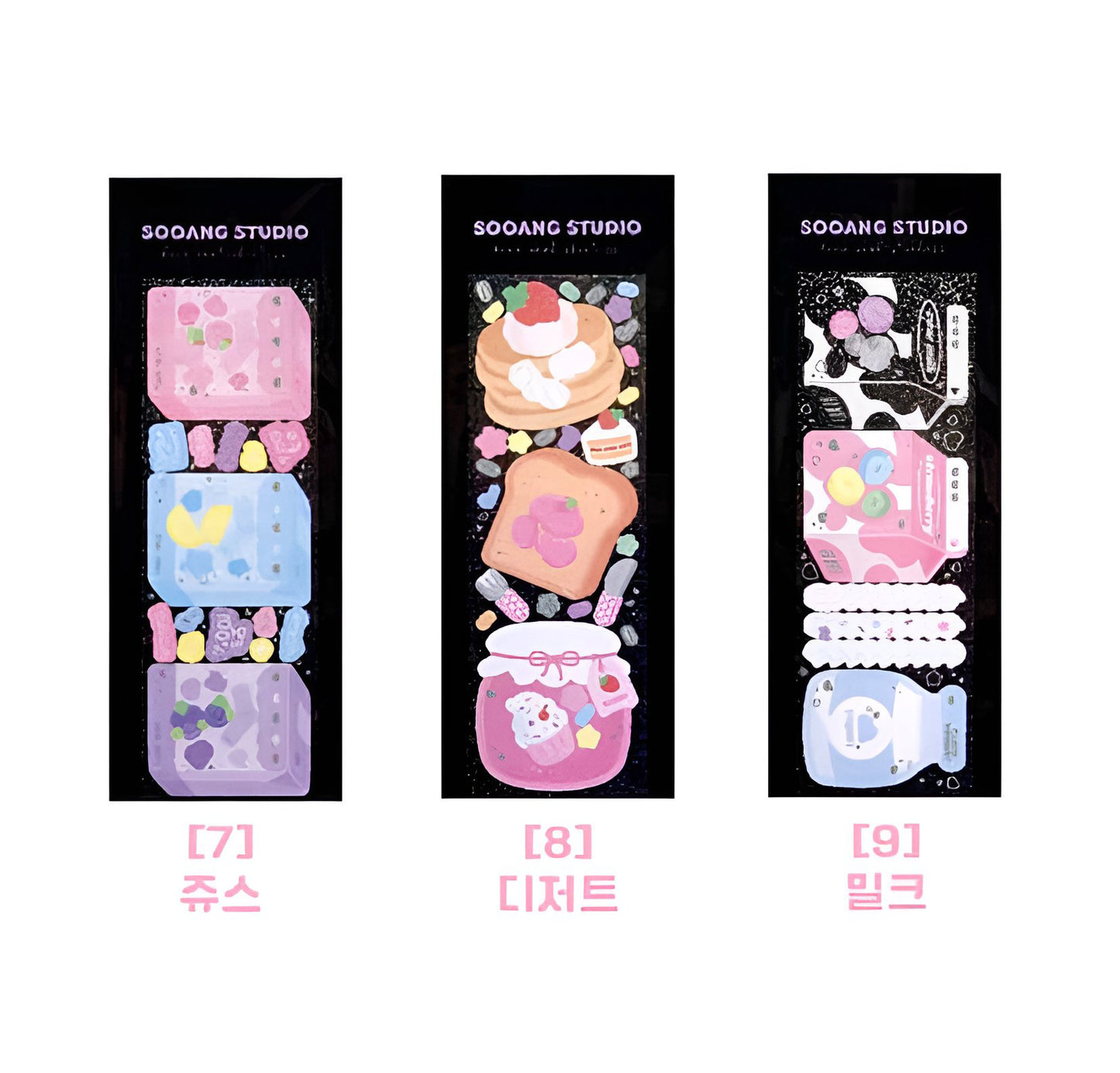 Sooang frames sticker sheet