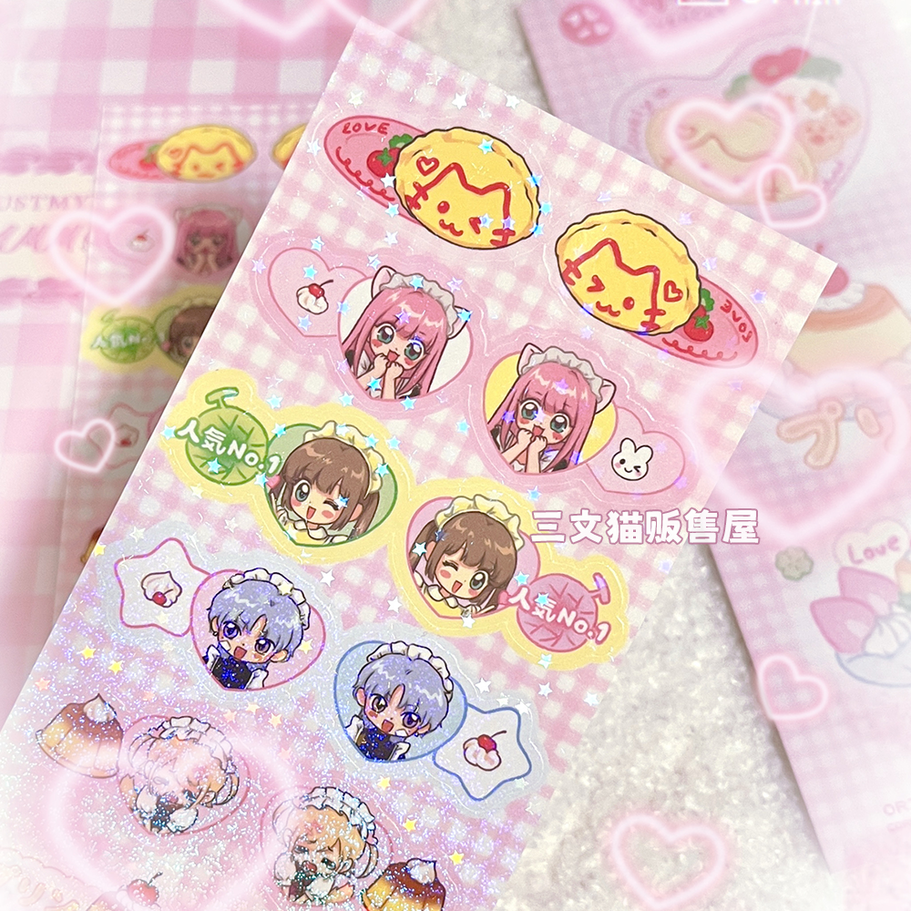 Foodie girls sticker sheet