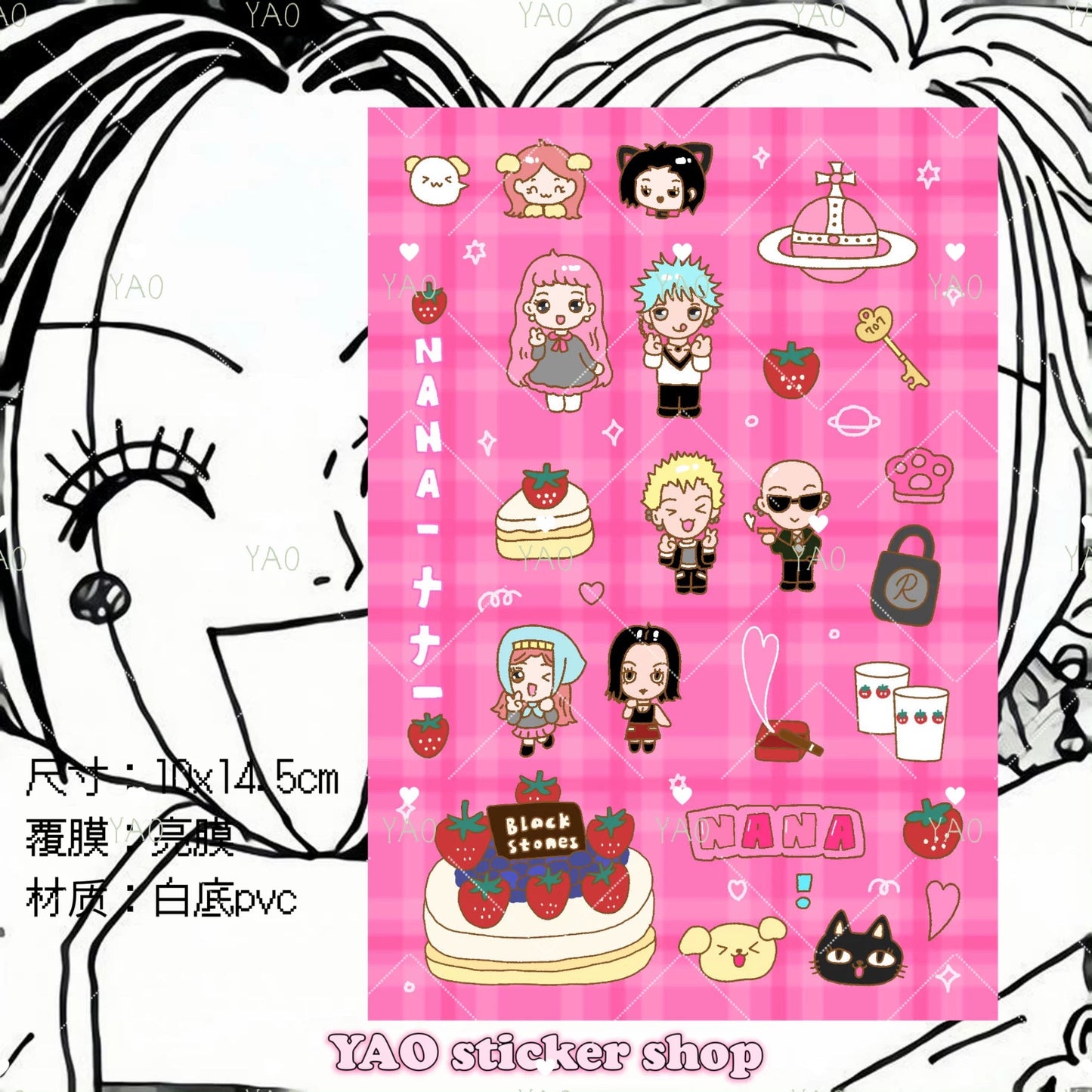 Nana chibi sticker sheet