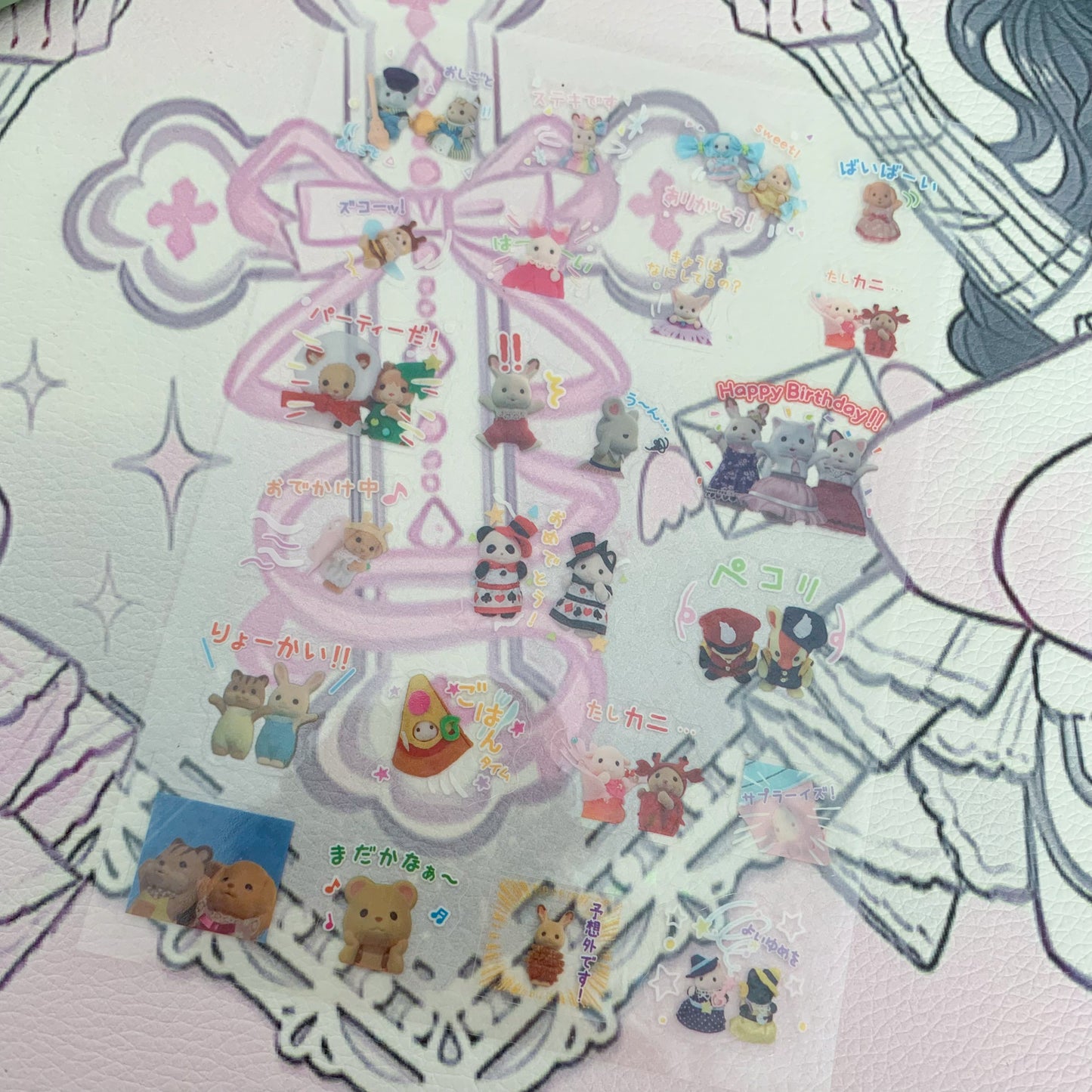 Critter friends sticker sheet