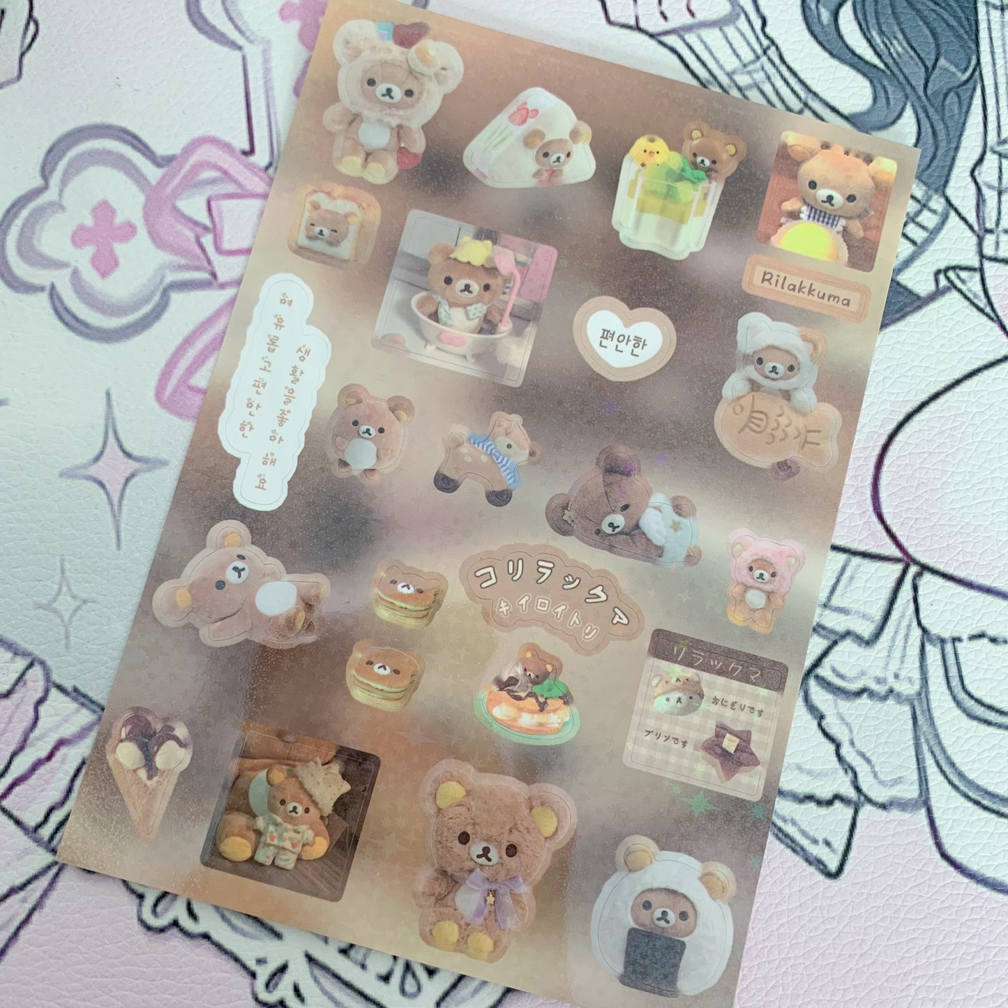 Bear foods sticker sheet