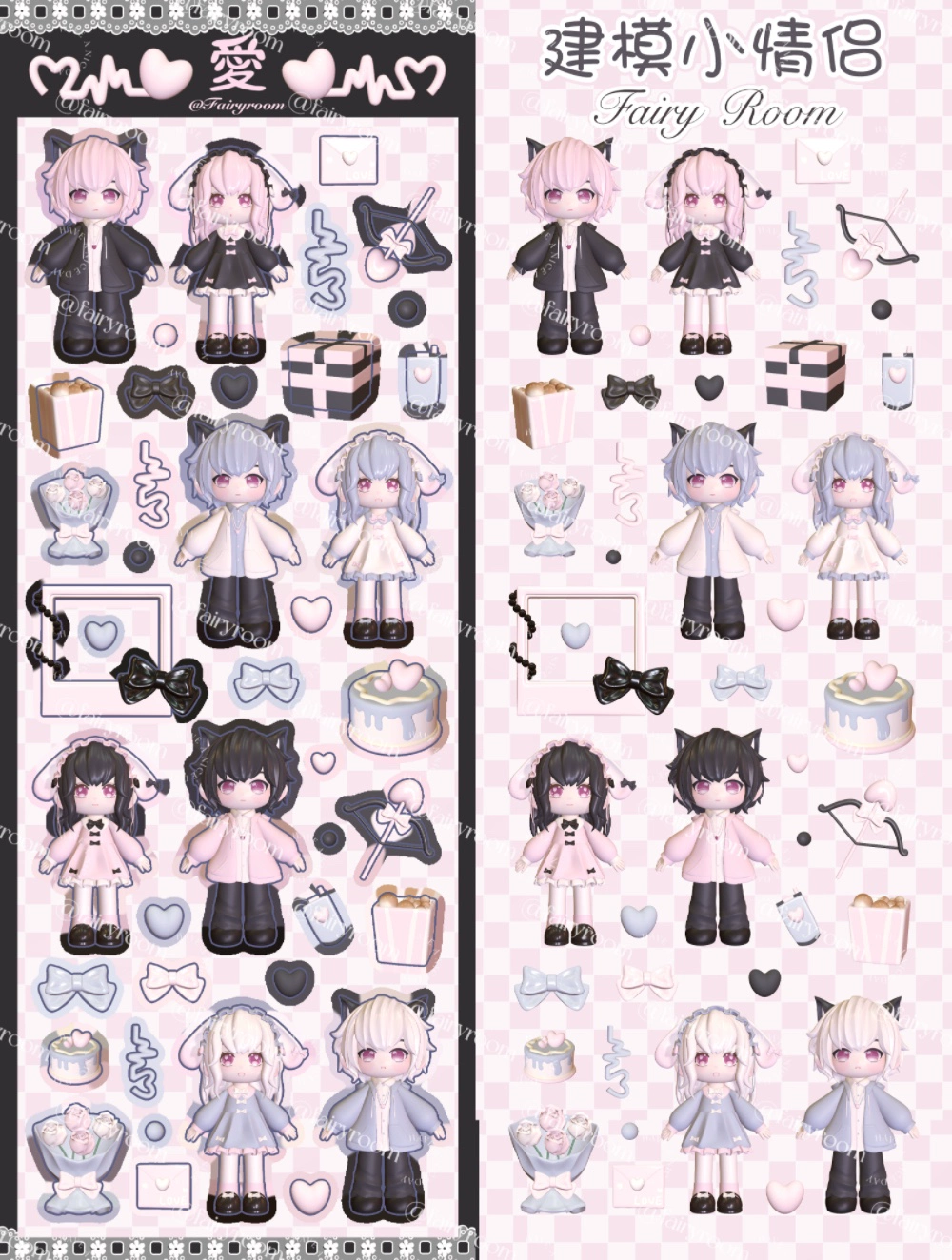 Mini figures sticker sheet