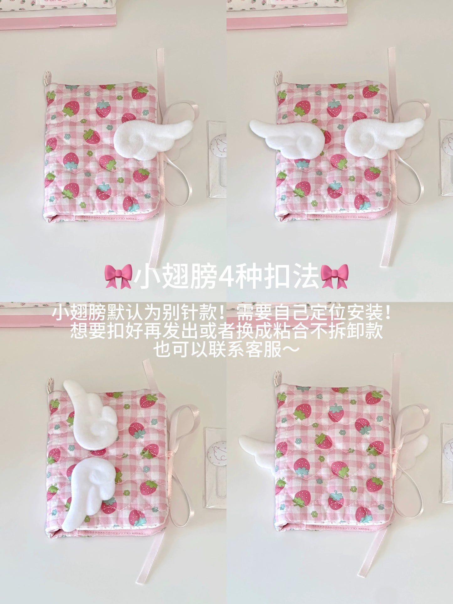 A7 strawberry angel journal