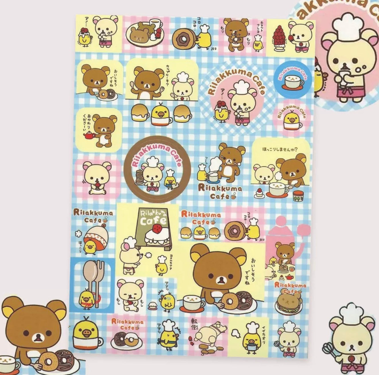 Rilakkuma cafe sticker sheet