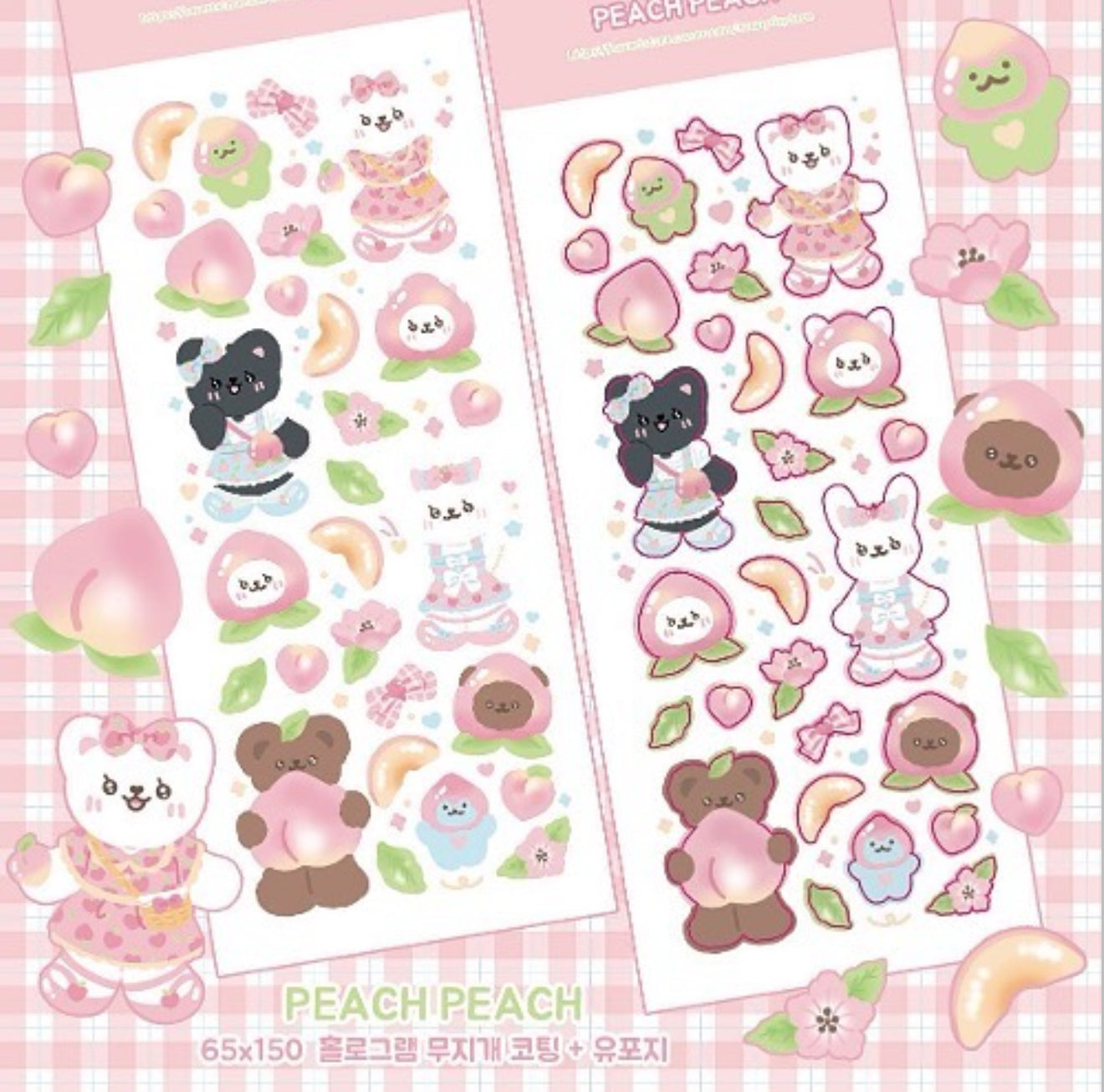 Peach cuties sticker sheet
