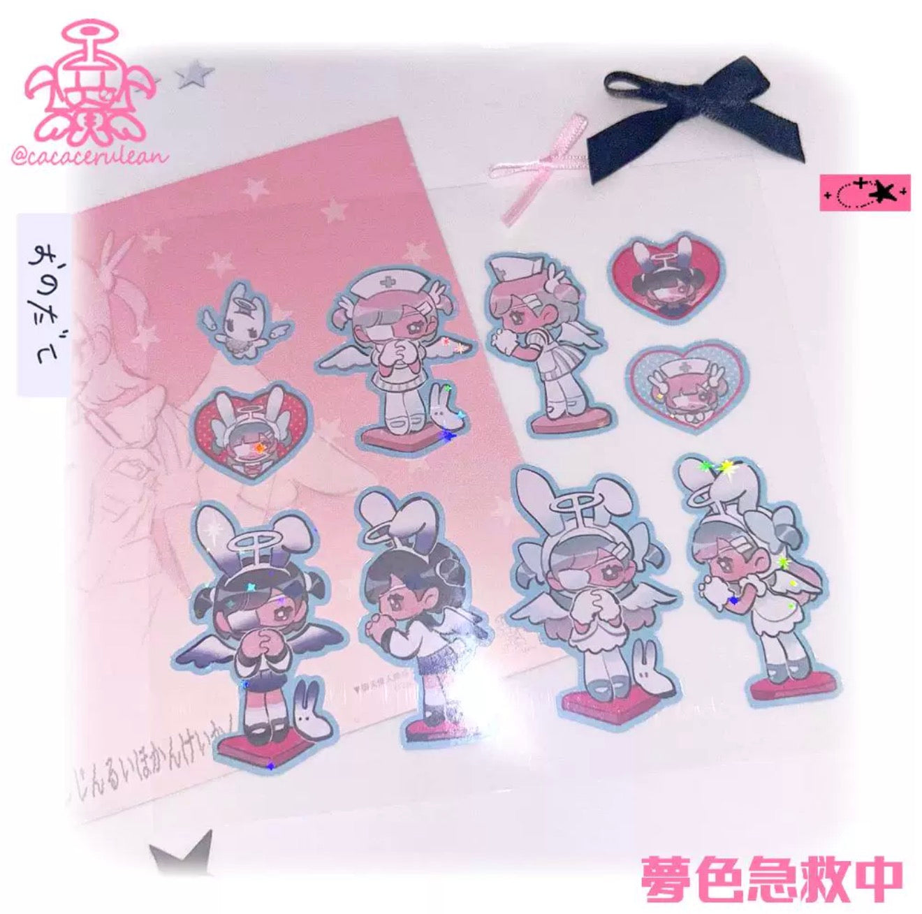 Bunny angels sticker sheet