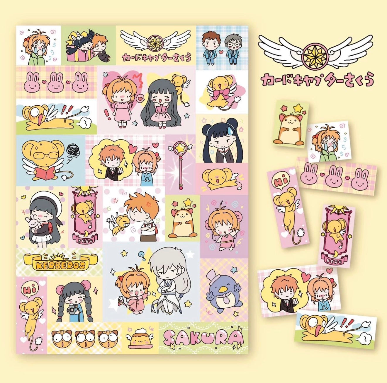 Cardcaptor sakura sticker sheet