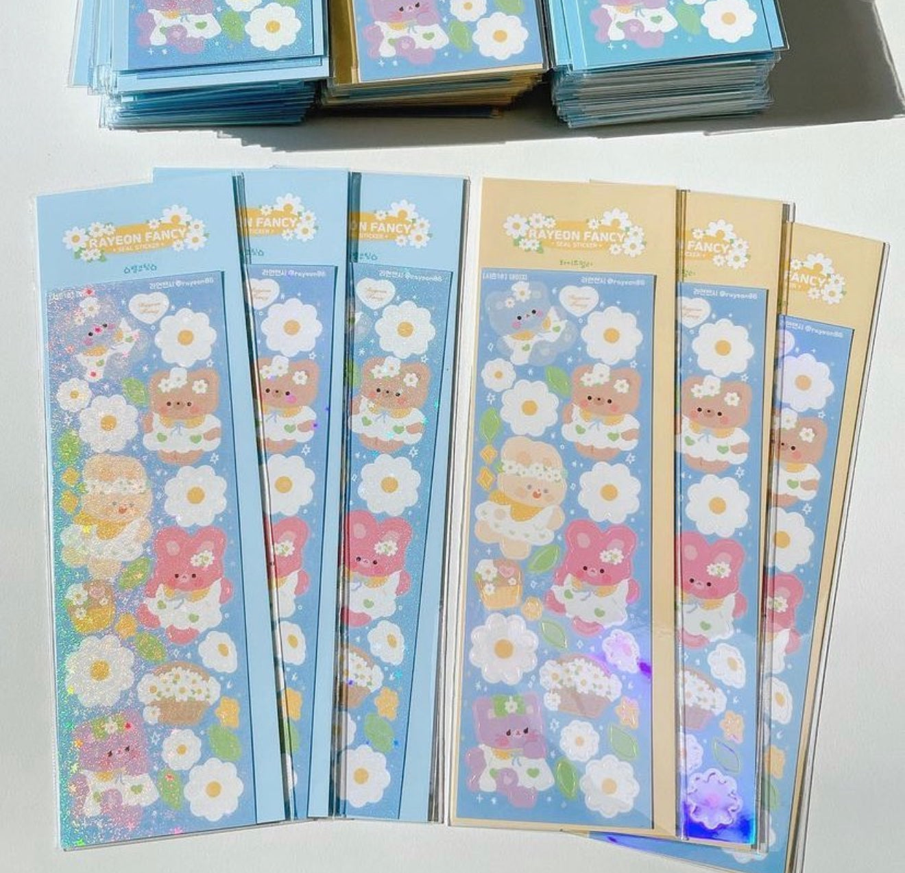 Holographic daisy sticker sheet