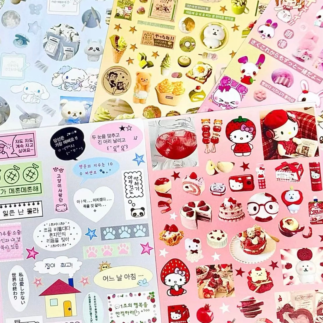 Cream fantasia sticker book