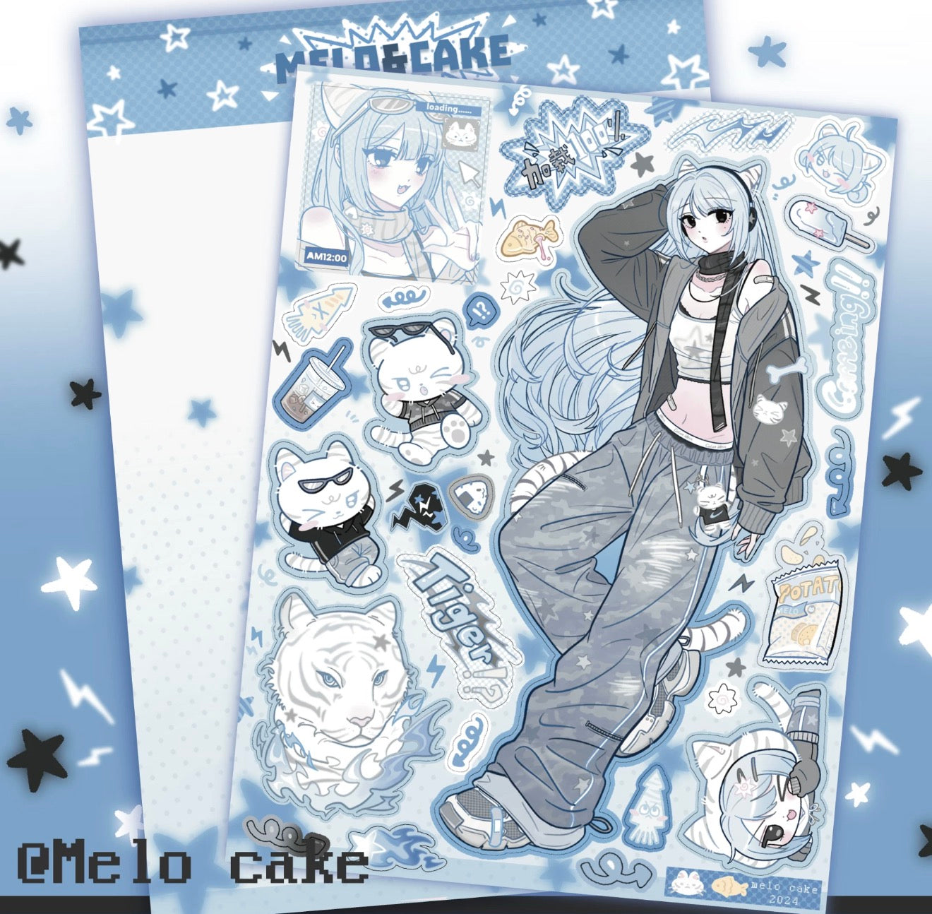 Blue tiger sticker sheet