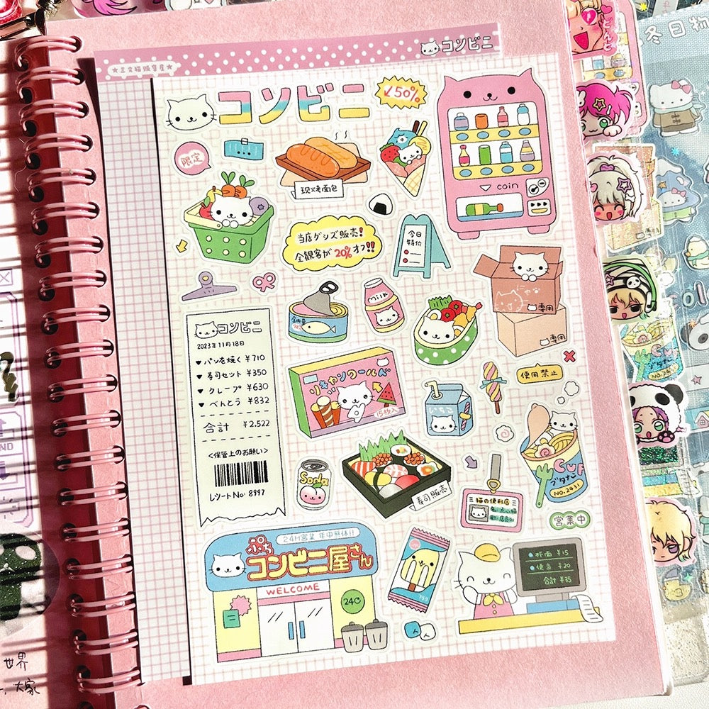 Grocery store sticker sheet