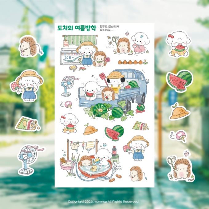 Watermelon harvest sticker sheet