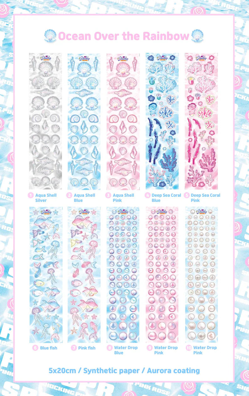 Aquatic shells sticker sheets