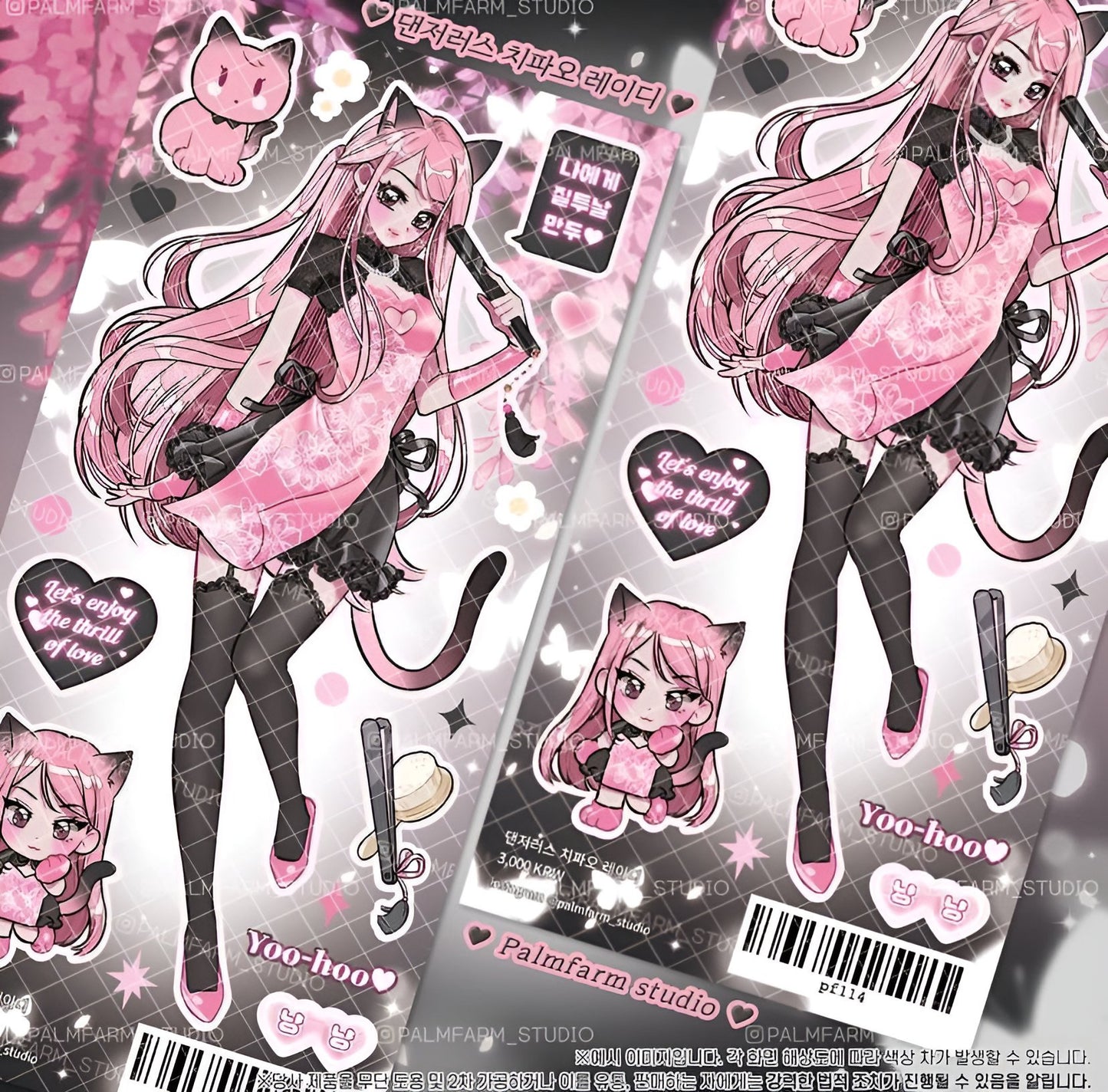 Cat chipao girl sticker sheet