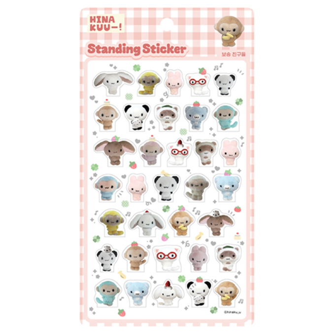 Soft friends stand up sticker sheet