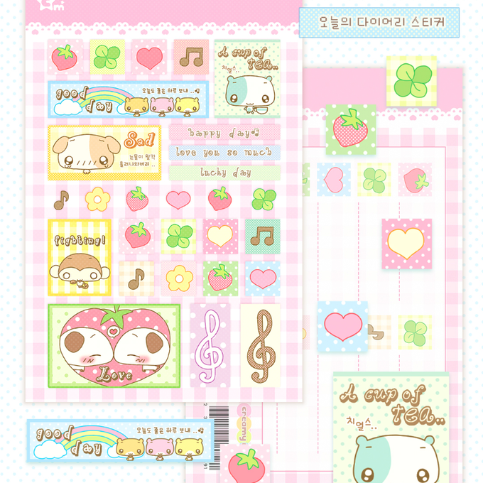 Todays diary sticker sheet