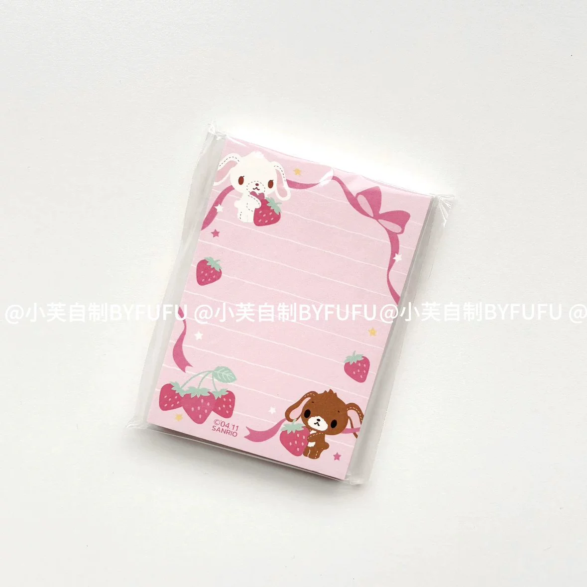 Pink bunny memo pad