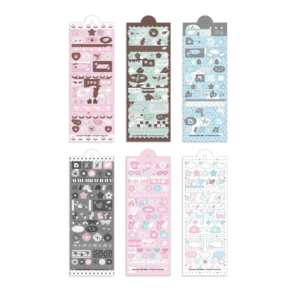 Musical deco sticker sheets