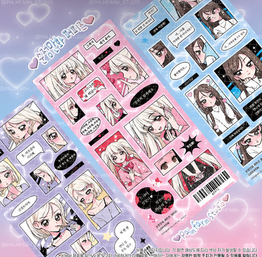 Manga girls sticker sheets