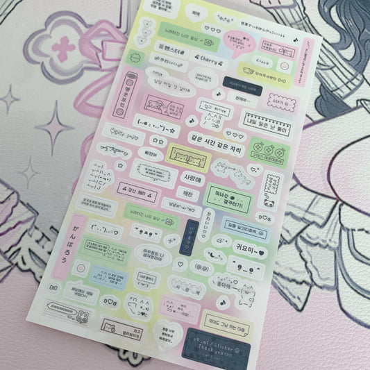 Kaomoji deco sticker sheets