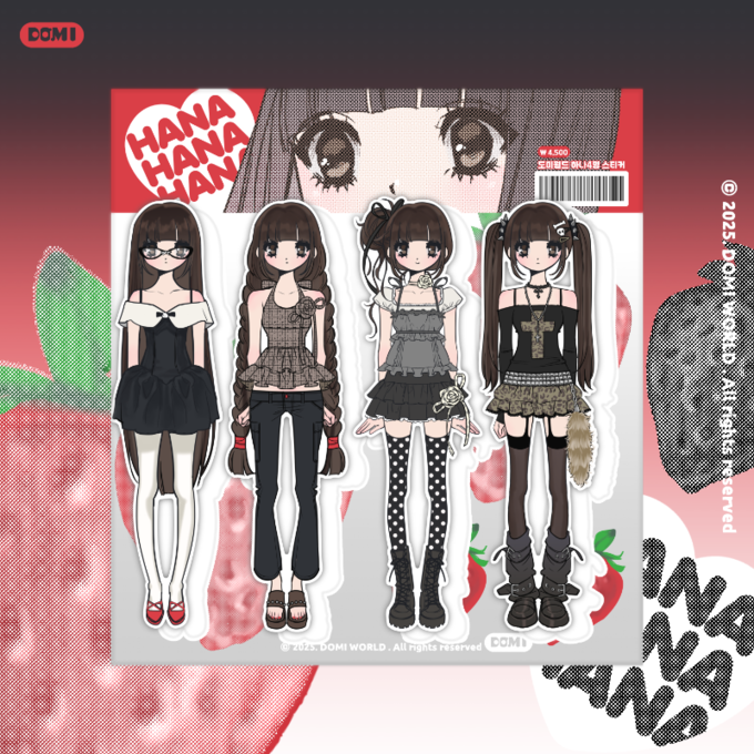 Goth outfit sticker sheet