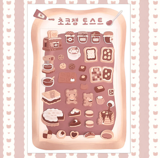 Chocolate spread sticker sheet