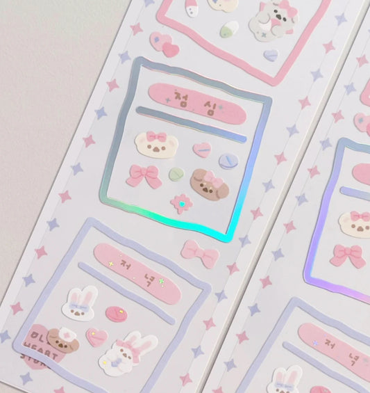 Pharmacy frames sticker sheet
