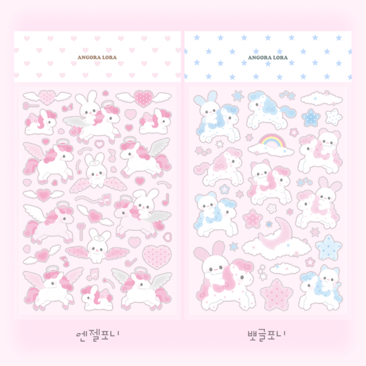 Transparent ponys sticker sheet